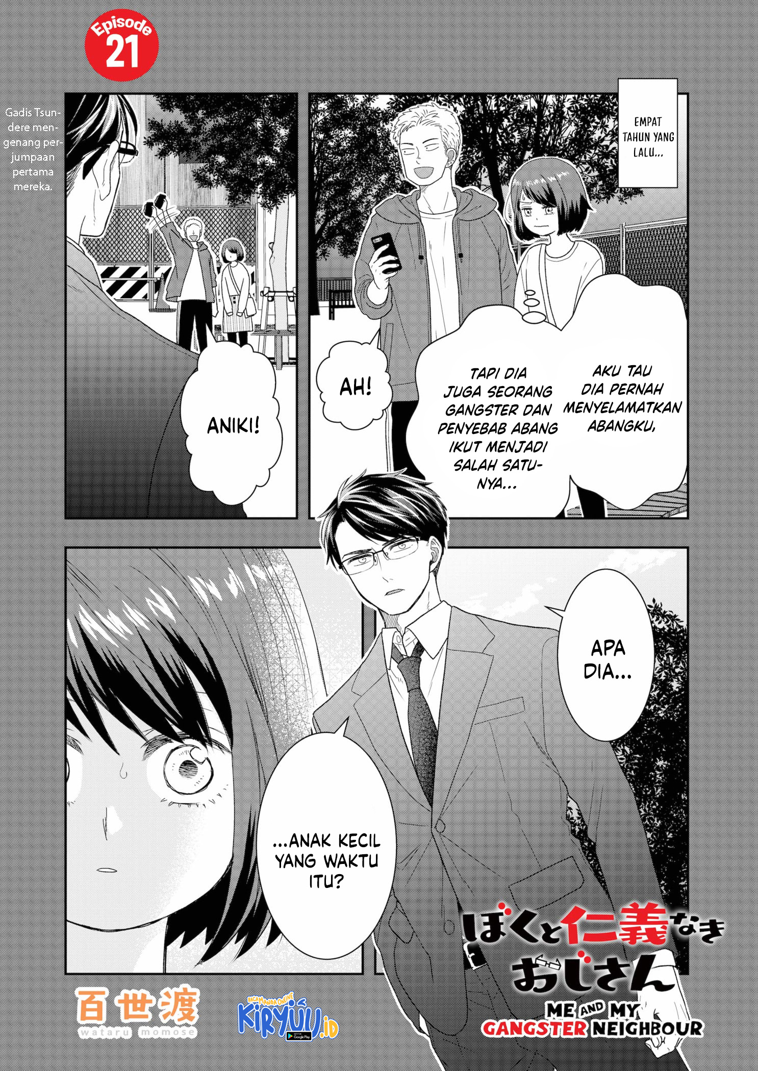 Manga Me and My Gangster Neighbour Chapter 21 gambar 2