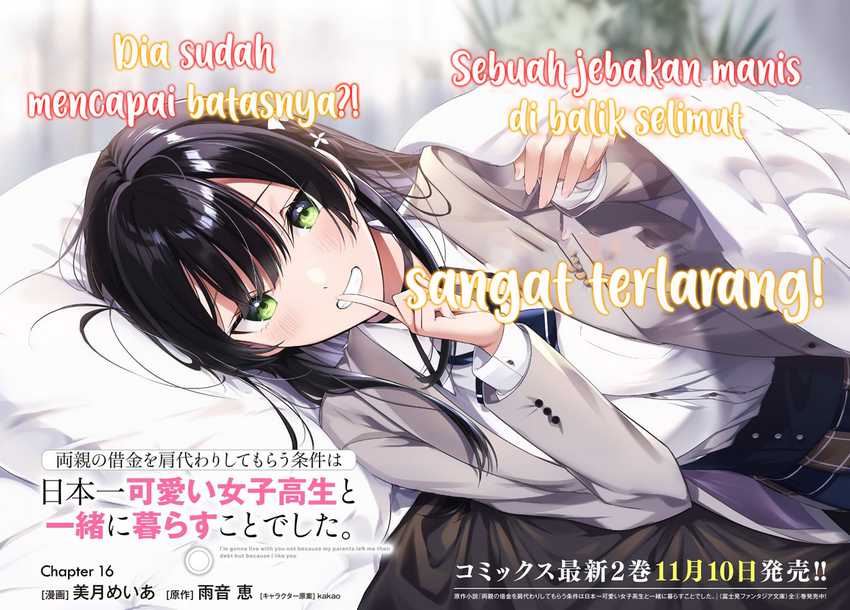 Manga Ryoushin no Shakkin wo Katagawari Shite Morau Jouken wa Nihon’ichi Kawaii Joshikousei to Issho ni Kurasu Koto Deshita Chapter 16 gambar 2