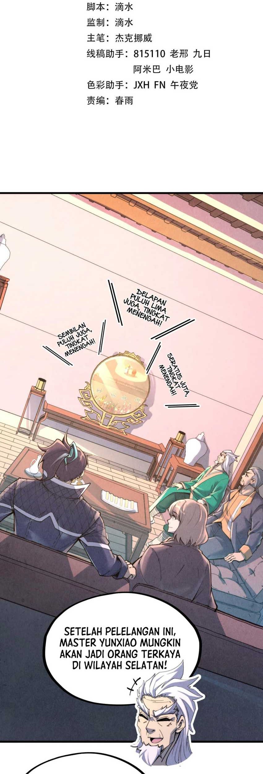 Manhua The Ultimate of All Ages Chapter 249 gambar 2