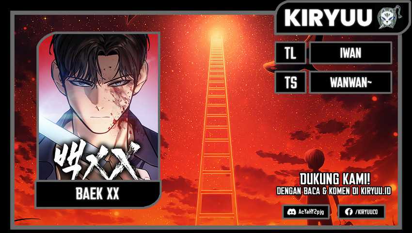 Komik Baek XX Chapter 48 gambar 1