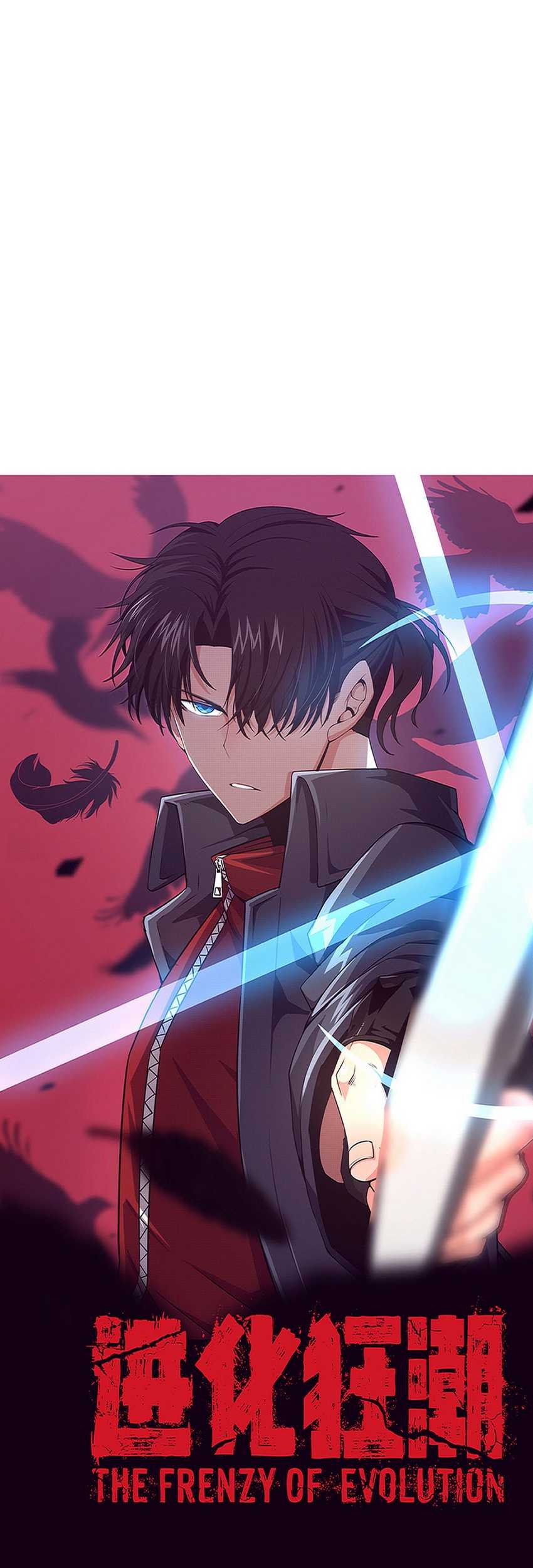 Manhua Evolution Frenzy Chapter 116 gambar 2