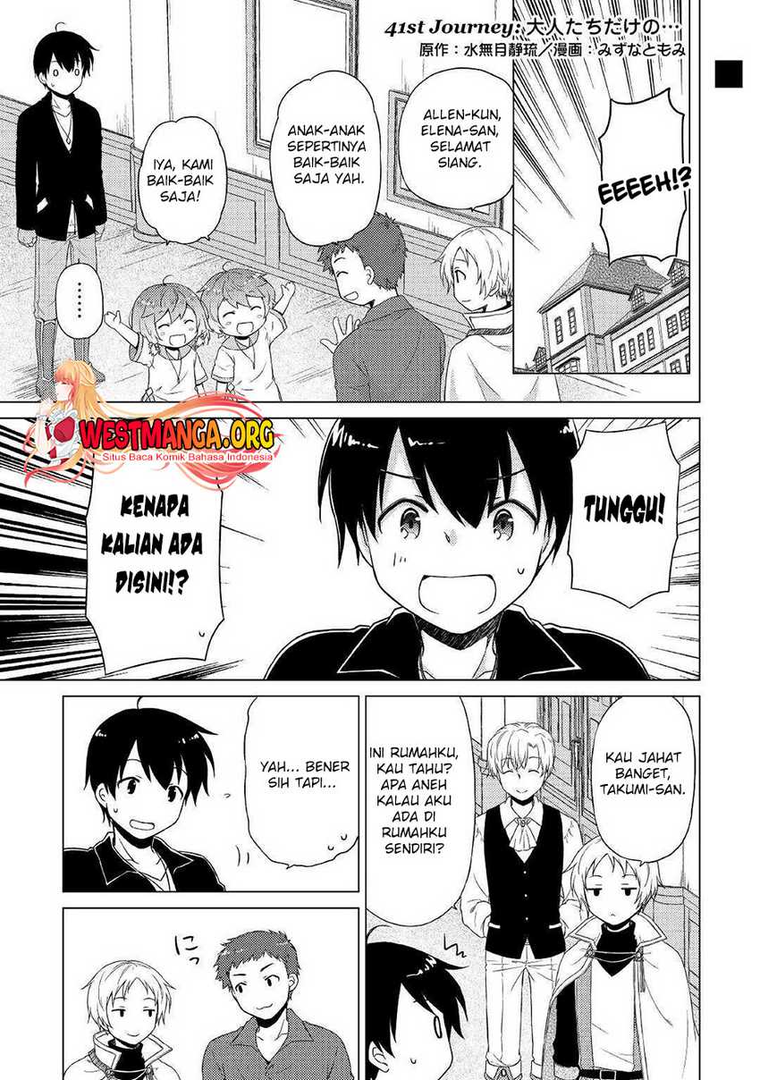 Manga Isekai Yururi Kikou: Kosodateshinagara Boukensha Shimasu Chapter 41 gambar 2