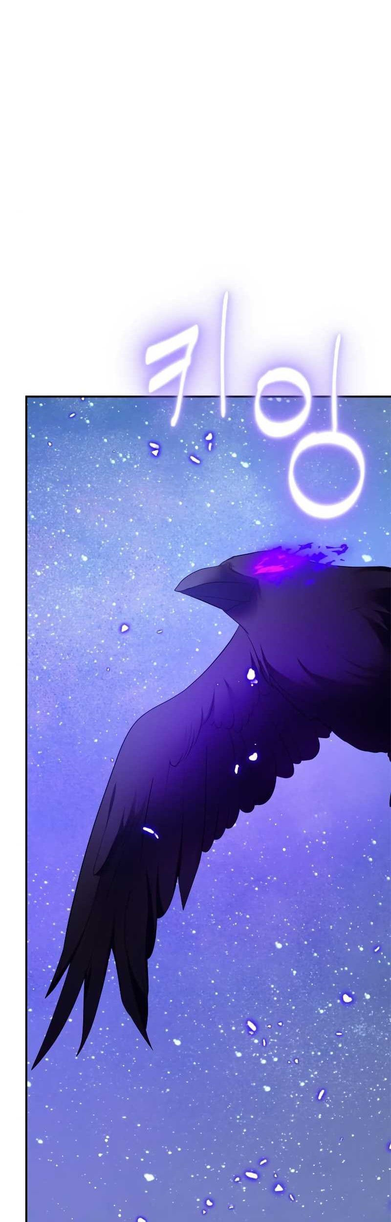 Return to Player Chapter 136 halaman 3