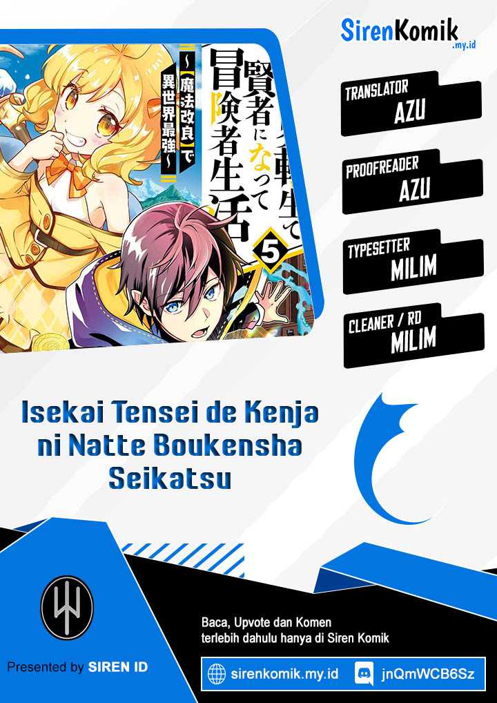 Komik Isekai Tensei de Kenja ni Natte Boukensha Seikatsu Chapter 21 gambar 1