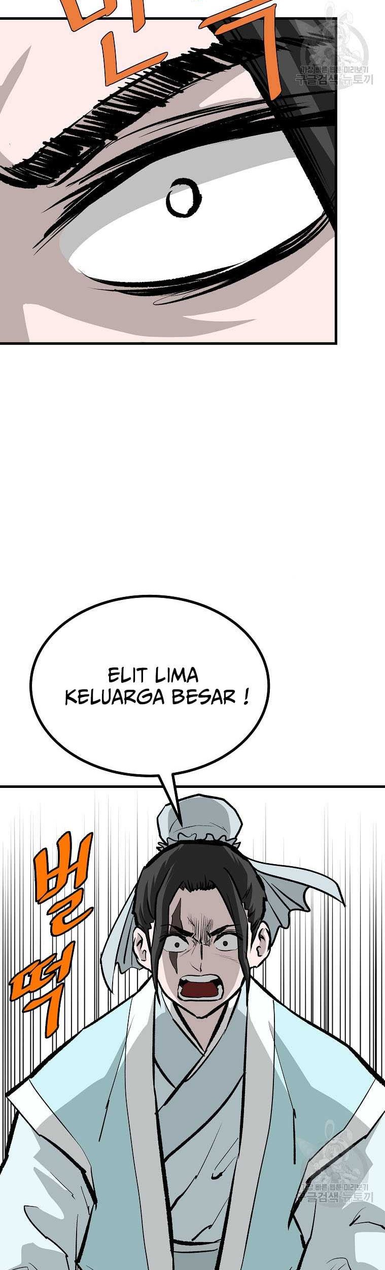 Archer Sword God : Descendants of the Archer Chapter 78 - Halaman 45