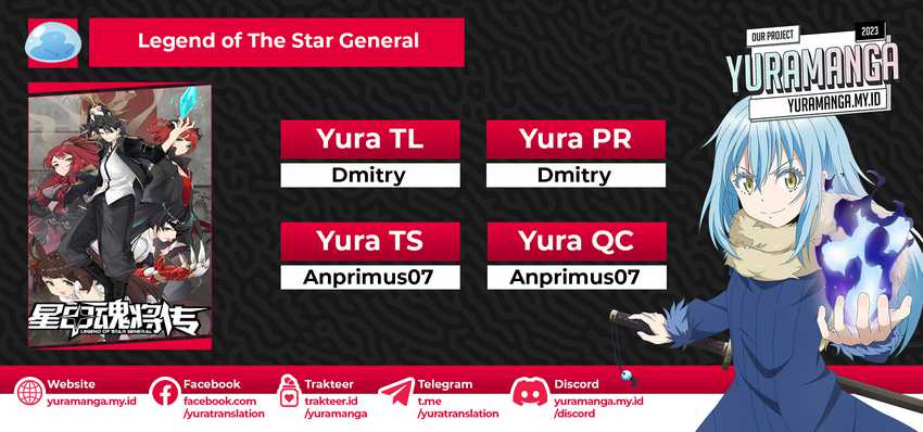 Komik Legend of Star General Chapter 152 gambar 1
