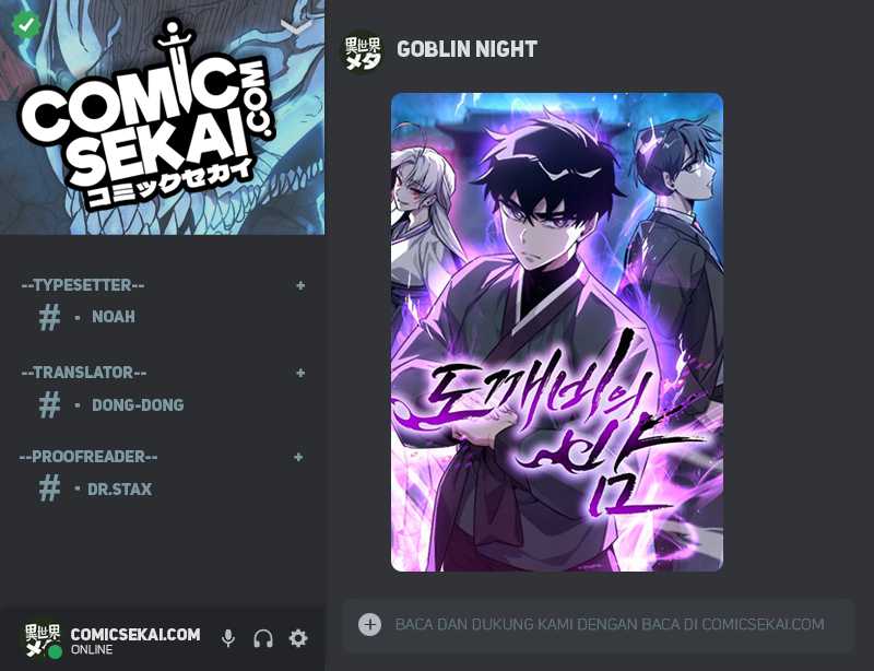 Komik Goblin’s Night Chapter 20 gambar 1