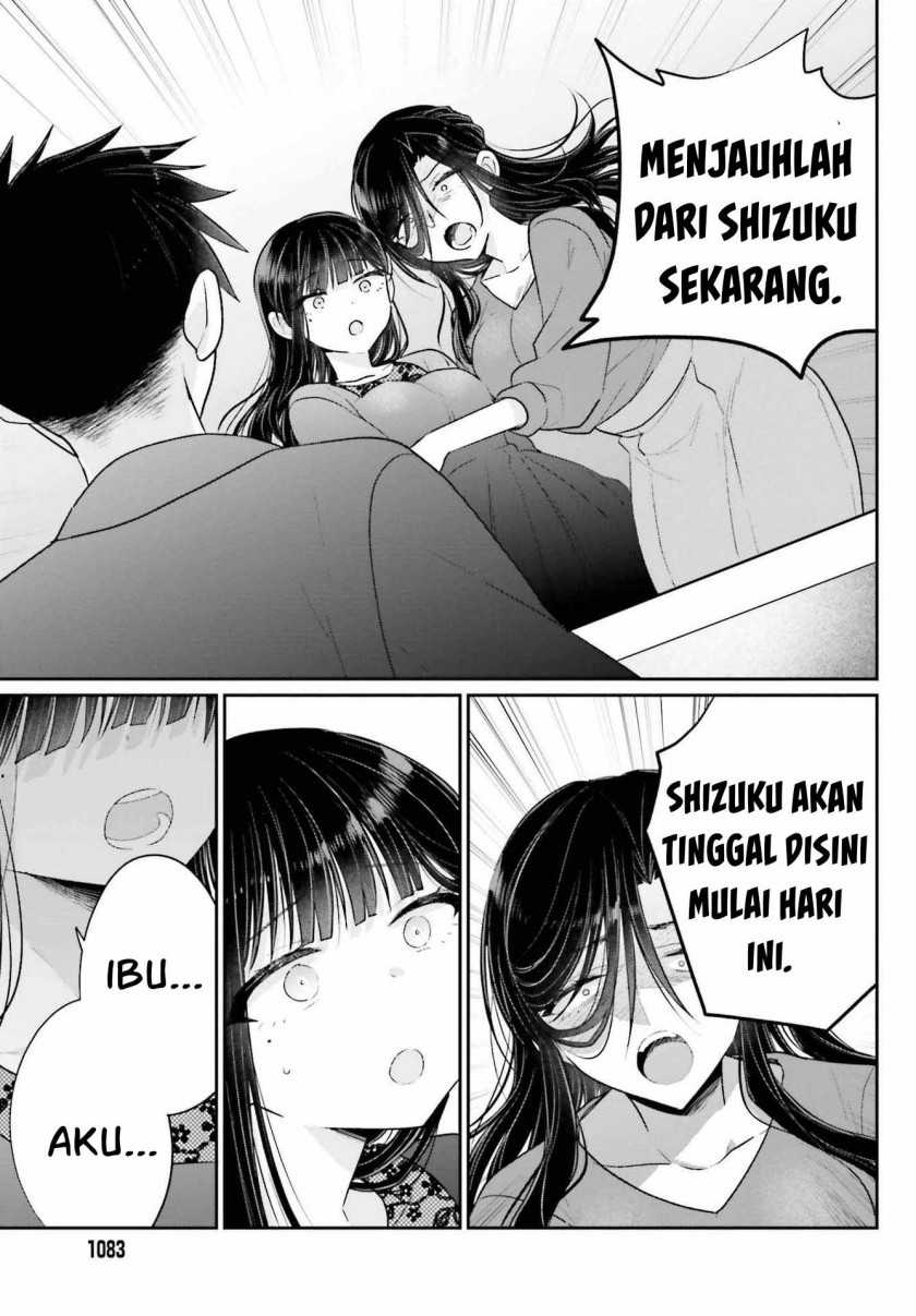 Ani to Imouto no Shitai Shitai Shitai Koto Chapter 17.2 - Halaman 4