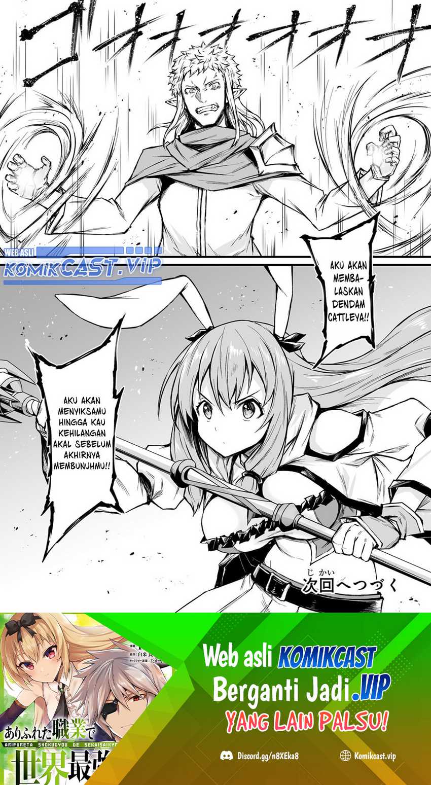 Arifureta Shokugyou de Sekai Saikyou Chapter 70 - Halaman 29