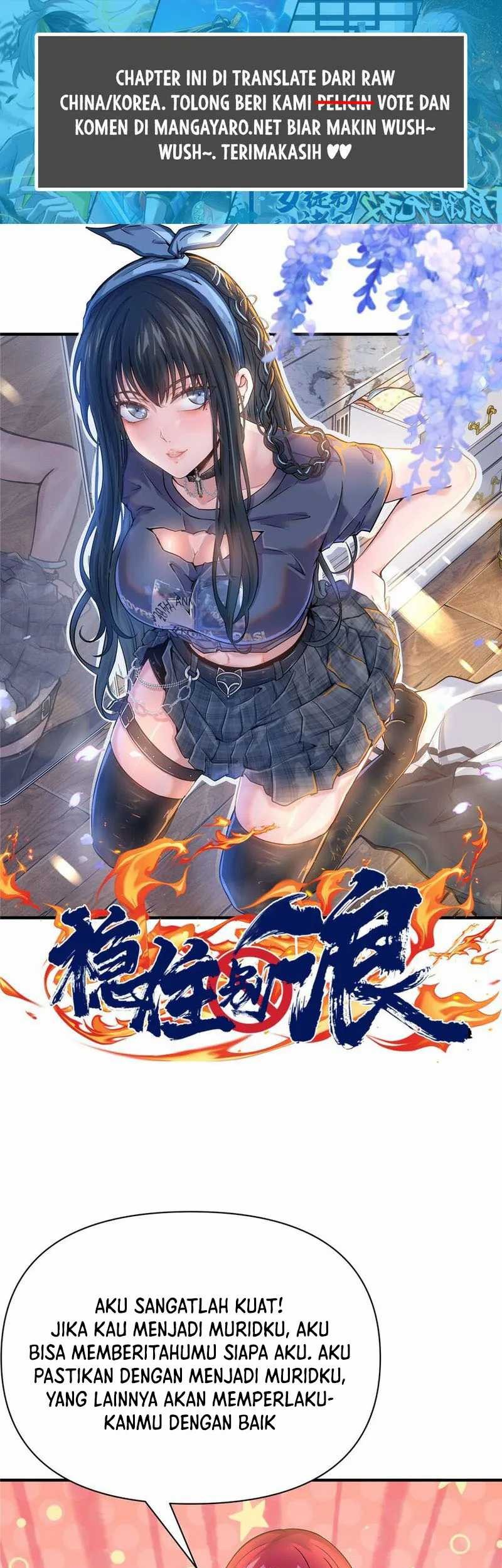 Manhua The King Is Back Chapter 93 gambar 2