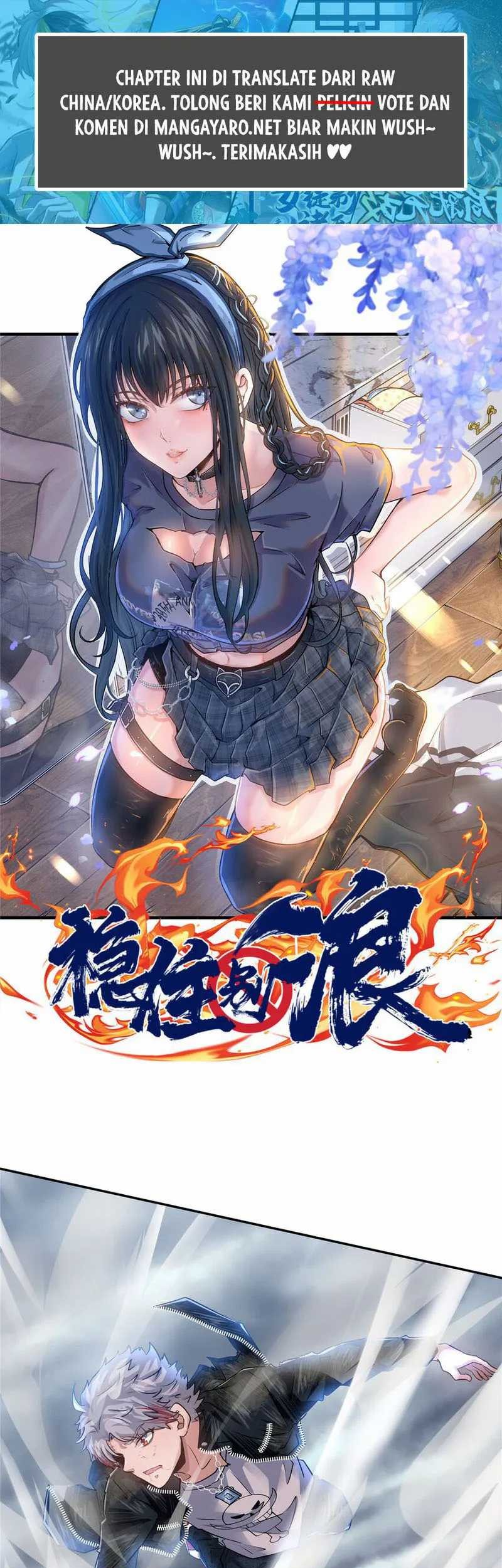 Manhua The King Is Back Chapter 92 gambar 2
