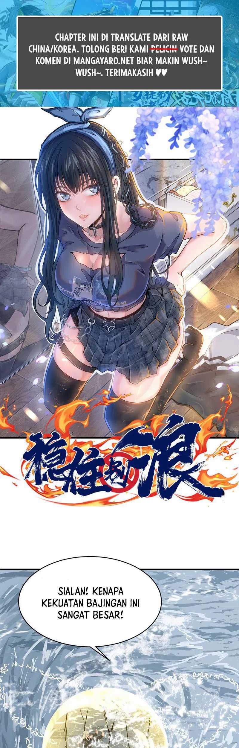 Manhua The King Is Back Chapter 91 gambar 2