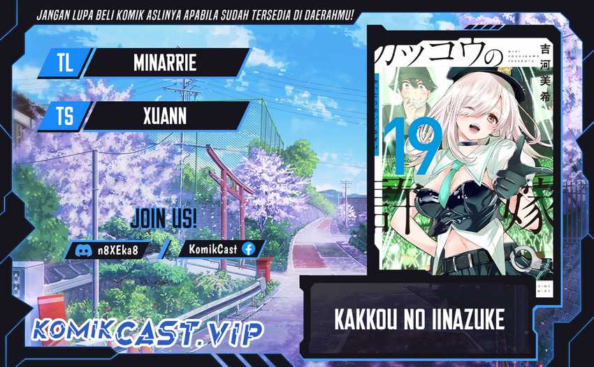 Komik The Cuckoo’s Fiancee Chapter 178 gambar 1