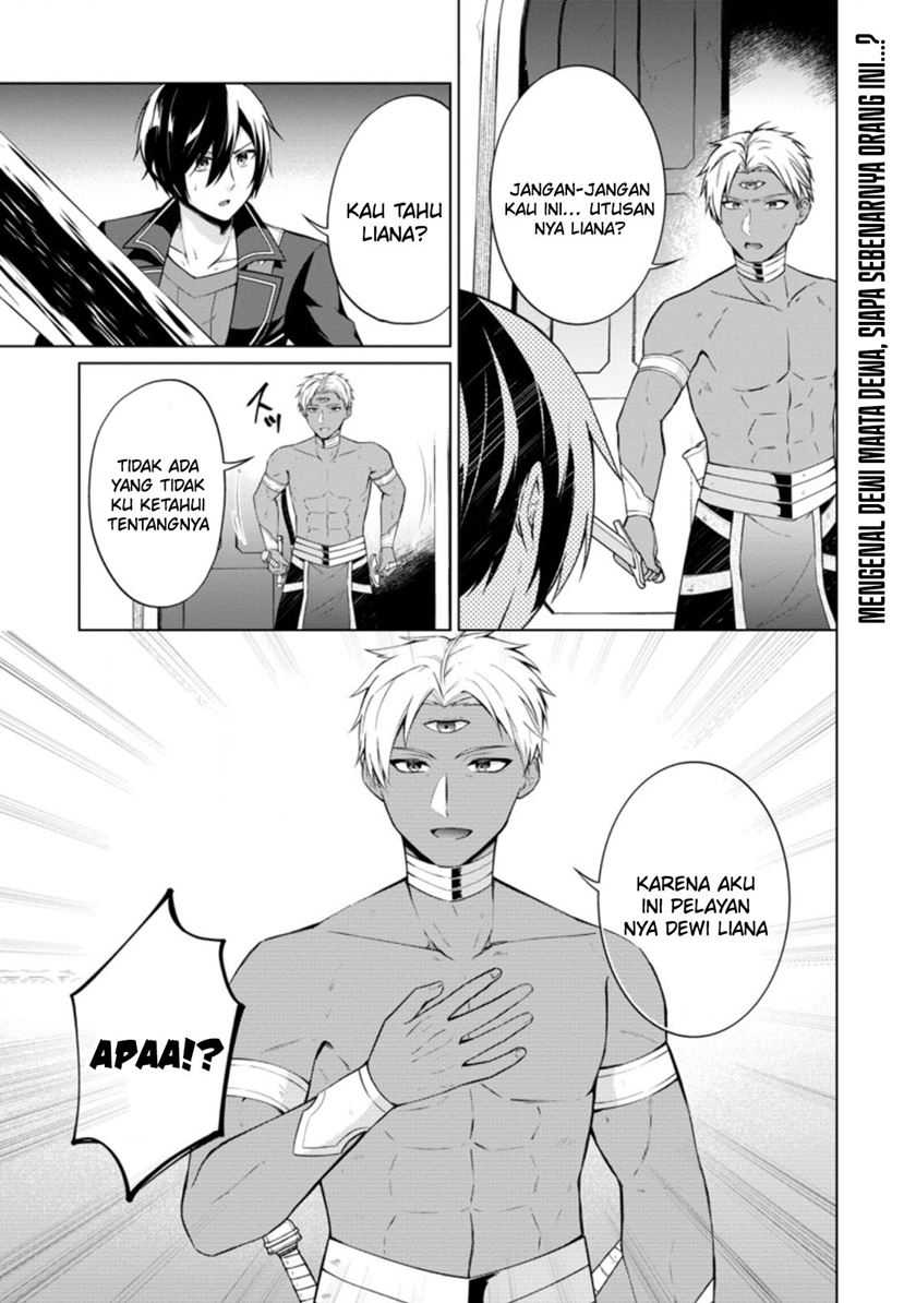 Manga Shingan no Yuusha Chapter 42 gambar 2