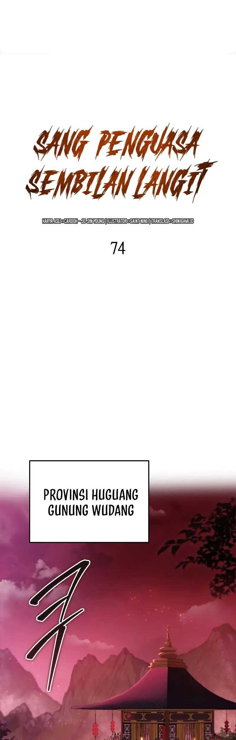Manhwa Heavenly Inquisition Sword Chapter 74 gambar 2