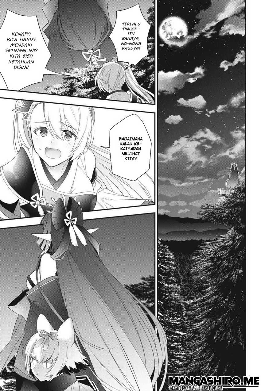 Choujin Koukousei-tachi wa Isekai demo Yoyuu de Ikinuku you desu! Chapter 49 - Halaman 18