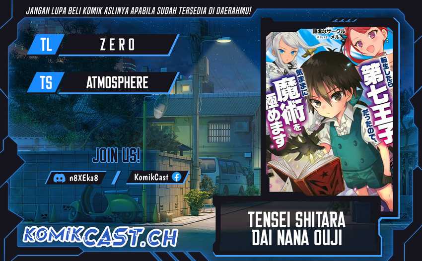 Komik Tensei Shitara dai Nana Ouji dattanode, Kimamani Majutsu o Kiwamemasu Chapter 140 gambar 1