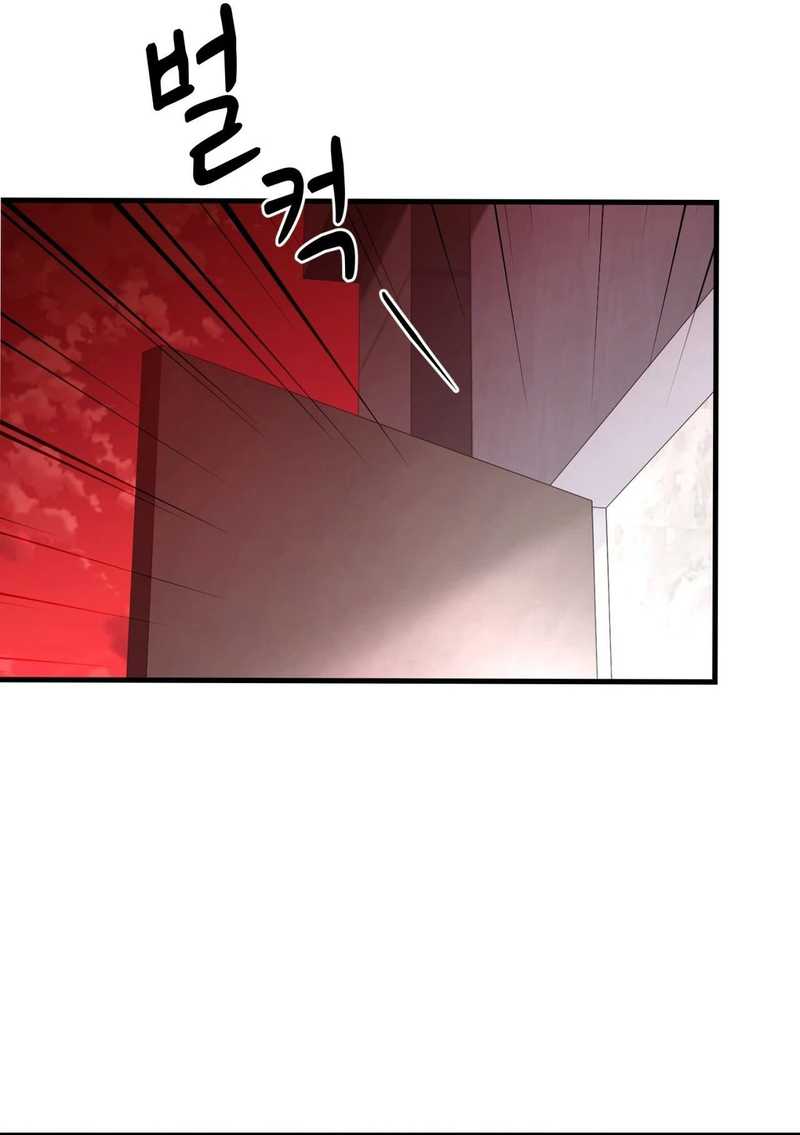 Cheolsu Saves the World Chapter 027 - Halaman 28