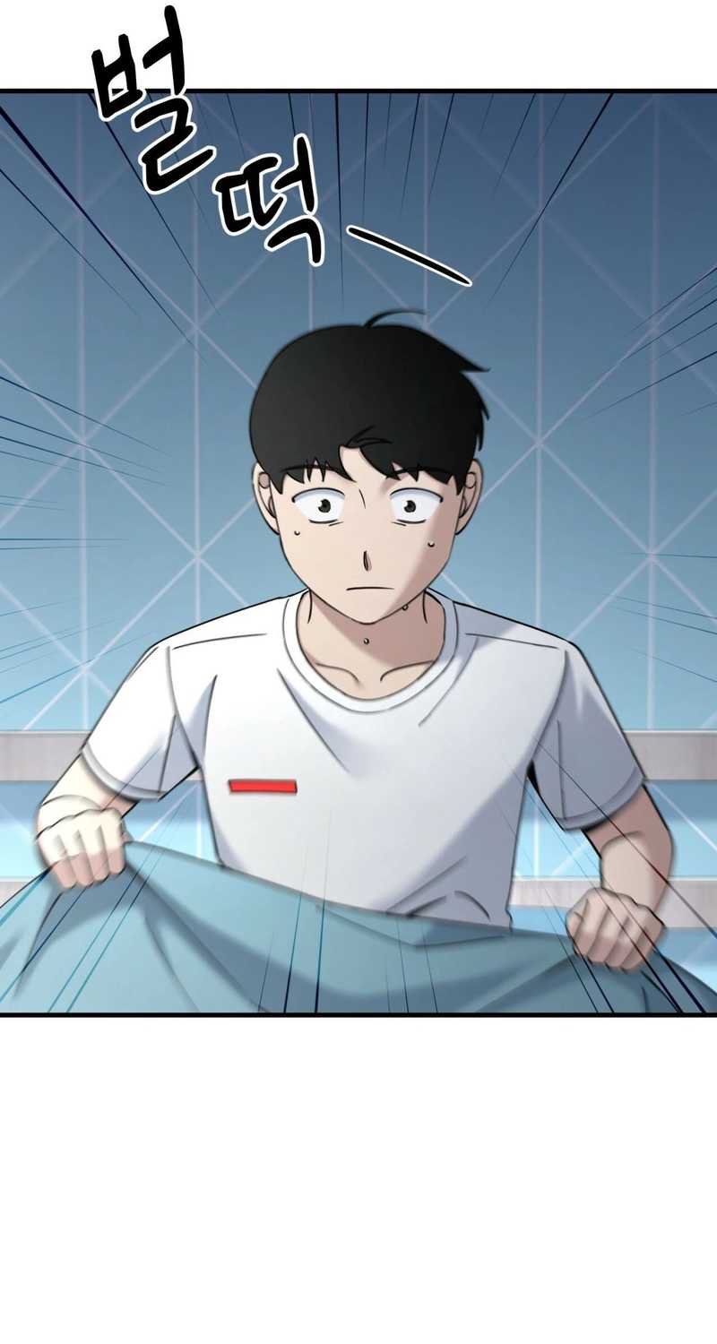 Cheolsu Saves the World Chapter 027 - Halaman 80