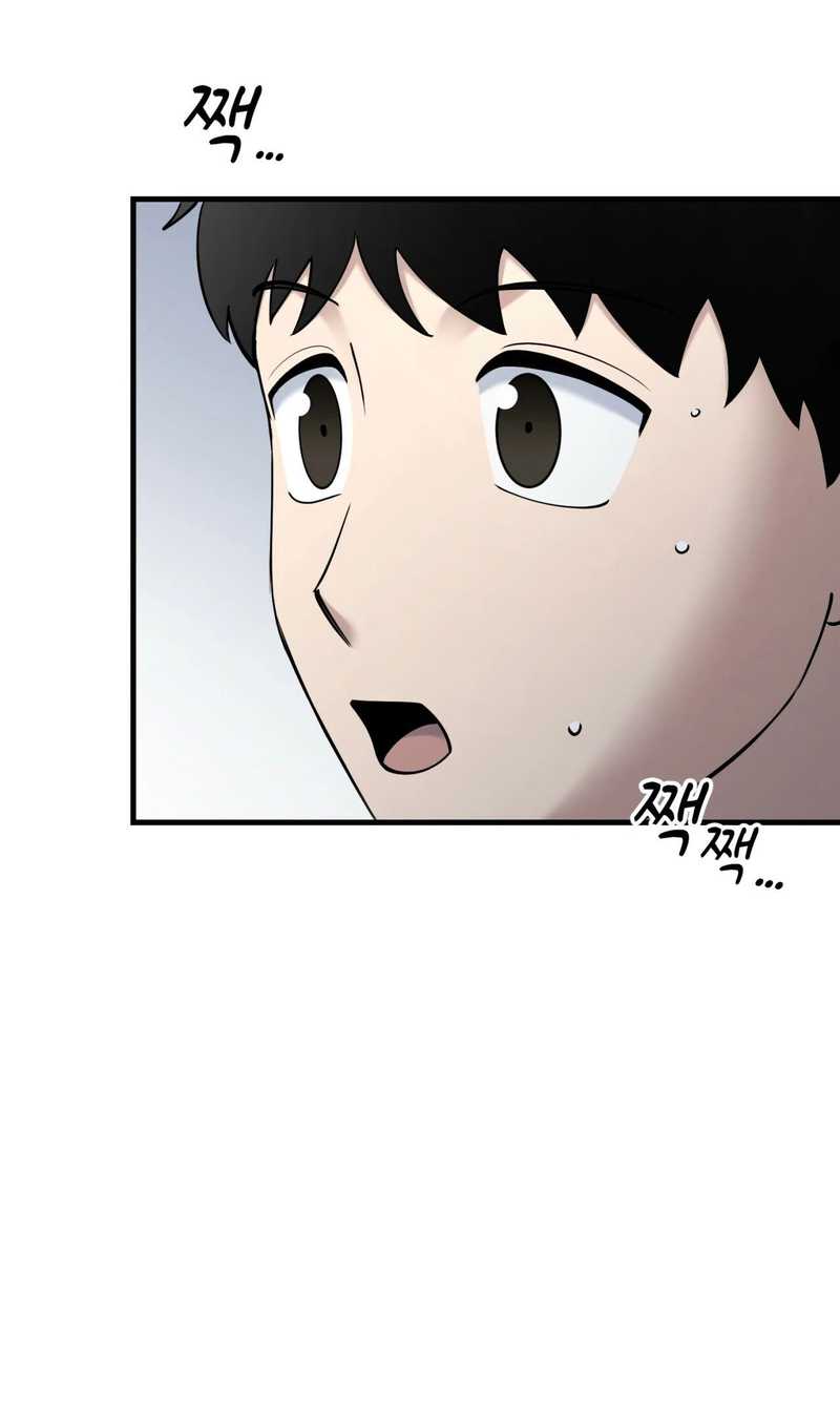 Cheolsu Saves the World Chapter 027 - Halaman 81