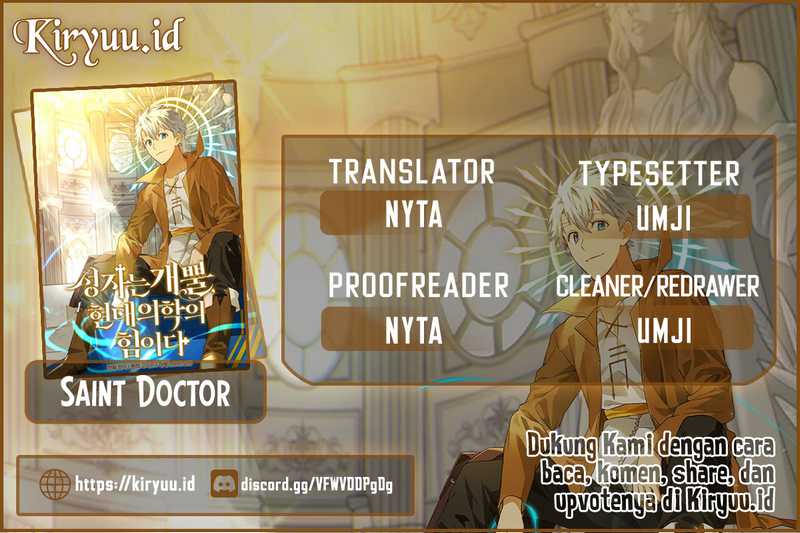 Komik To Hell With Being a Saint, I’m a Doctor Chapter 65 gambar 1