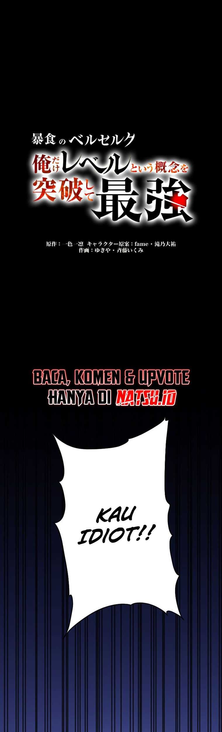 Manga Berserk of Gluttony (Remake) Chapter 29 gambar 2