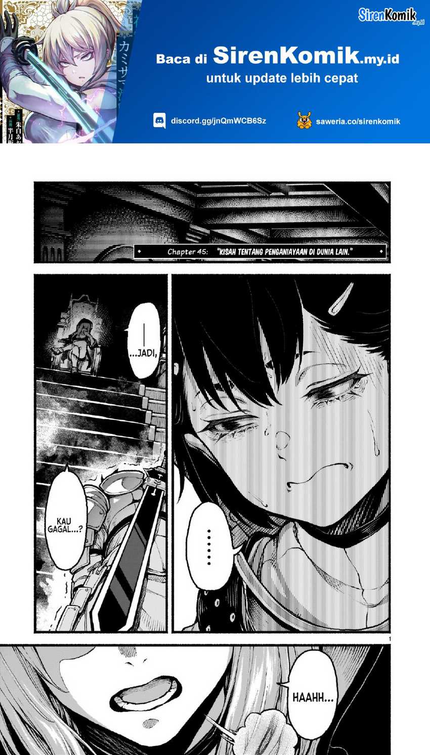 Manga Kaminaki Sekai no Kamisama Katsudou Chapter 45 gambar 2