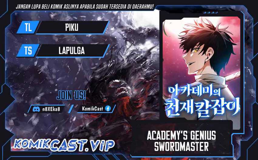 Komik Academy’s Genius Swordmaster Chapter 22 gambar 1