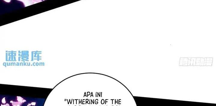 I’m An Evil God Chapter 417 halaman 3