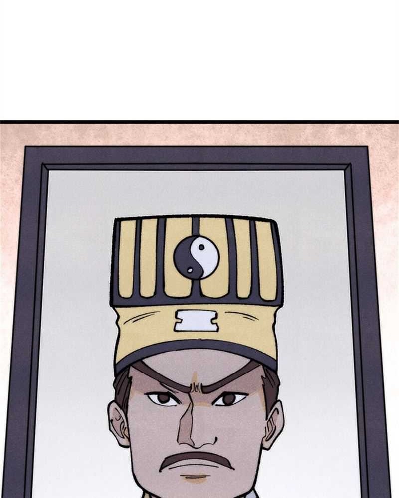 All Hail the Sect Leader Chapter 284 - Halaman 5
