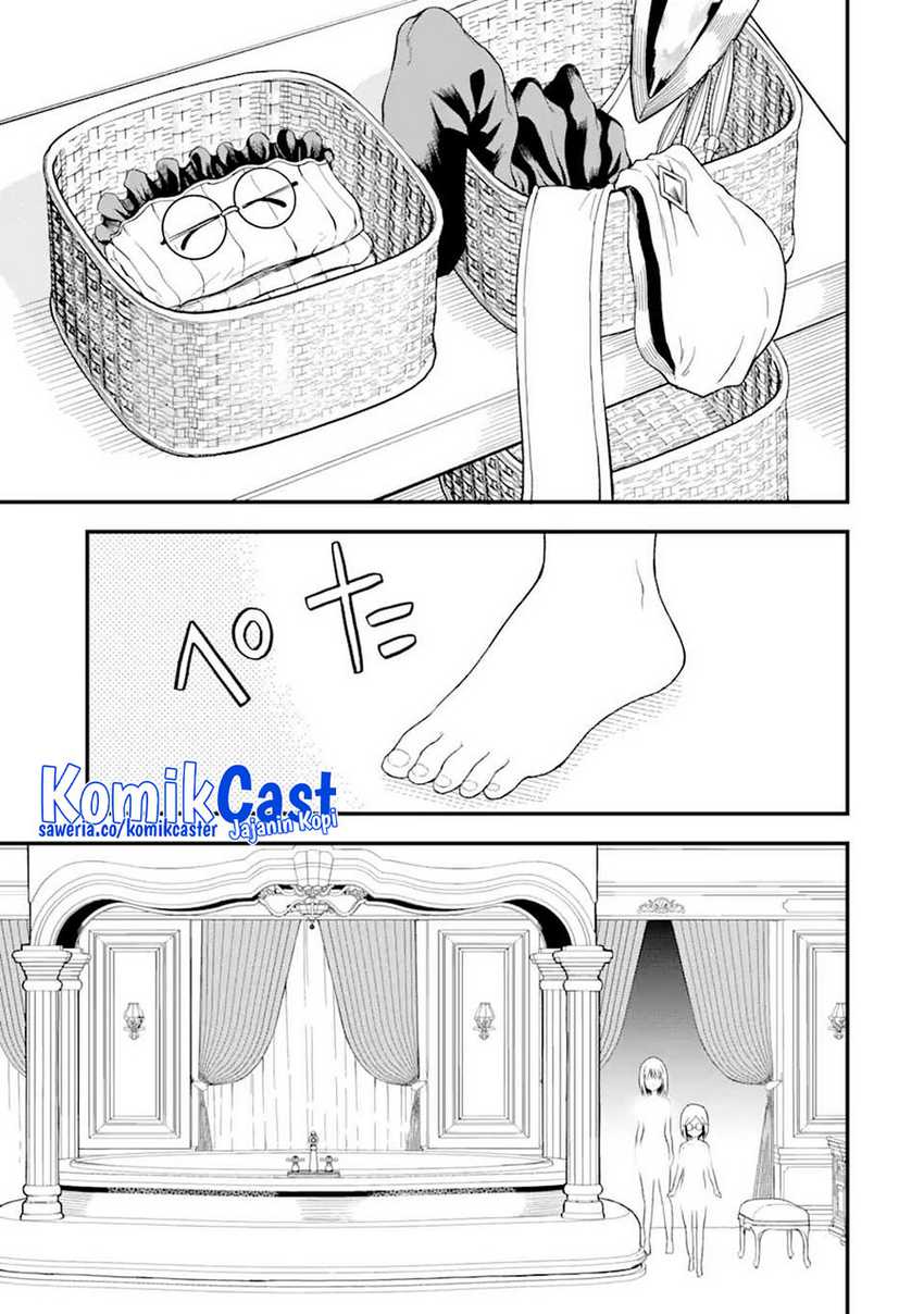 “Honyaku” no Sainou de Ore Dake ga Sekai wo Kaihen Dekiru Ken Chapter 12.2 - Halaman 4