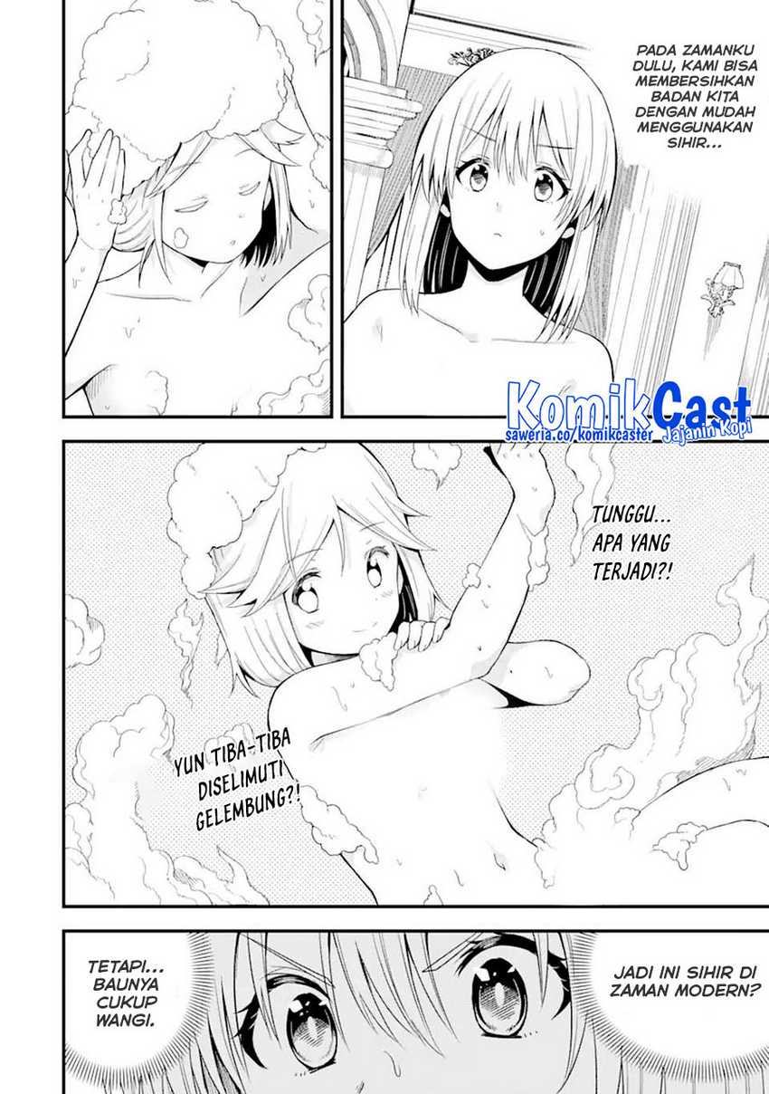 “Honyaku” no Sainou de Ore Dake ga Sekai wo Kaihen Dekiru Ken Chapter 12.2 - Halaman 7