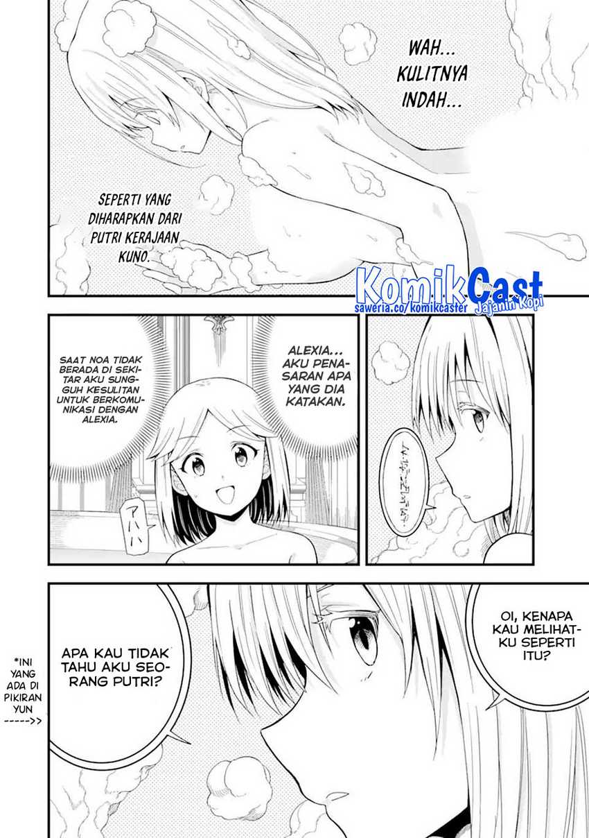 “Honyaku” no Sainou de Ore Dake ga Sekai wo Kaihen Dekiru Ken Chapter 12.2 - Halaman 9