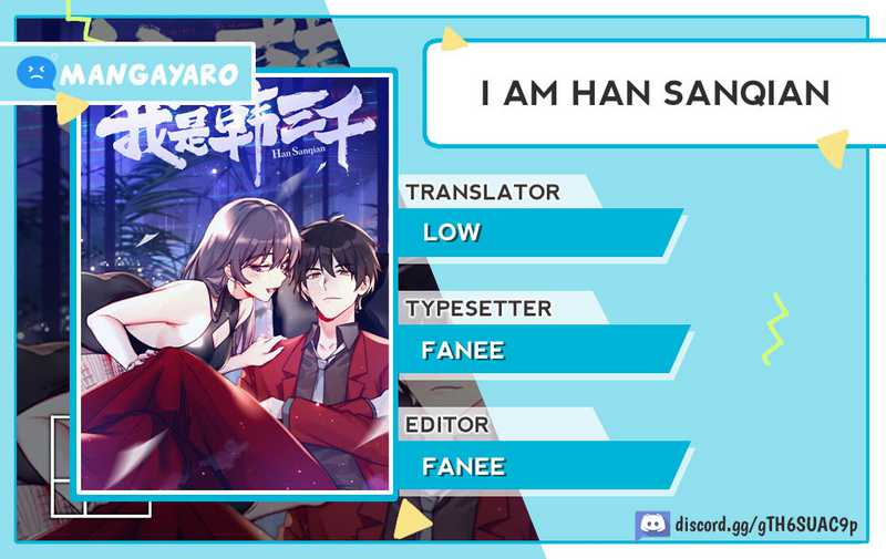 Komik I Am Han Sanqian Chapter 120 gambar 1
