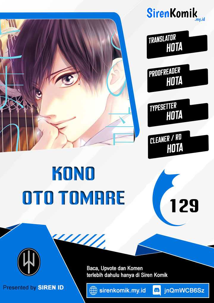Komik Kono Oto Tomare! Chapter 129 gambar 1