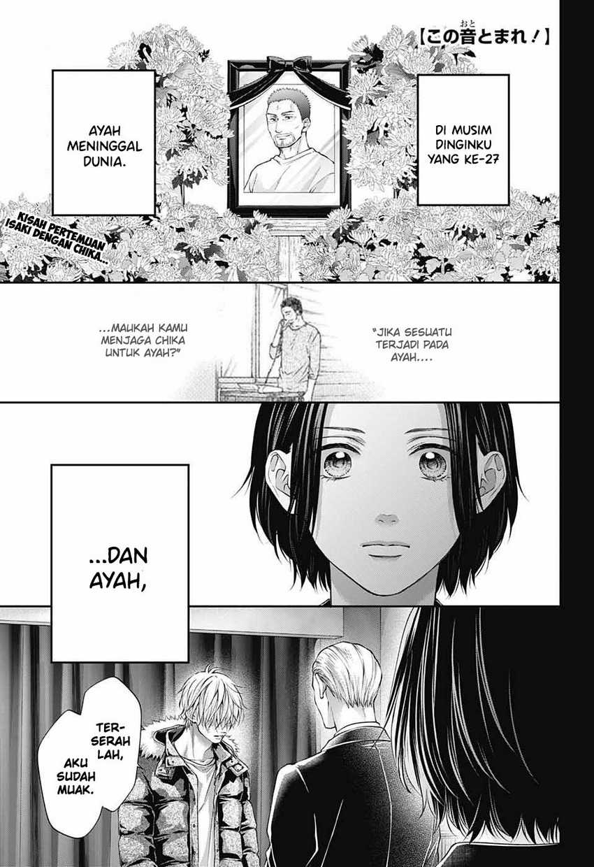 Manga Kono Oto Tomare! Chapter 129 gambar 2