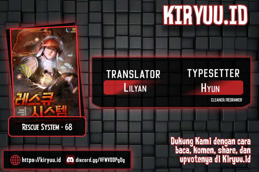 Komik Rescue System Chapter 68 gambar 1