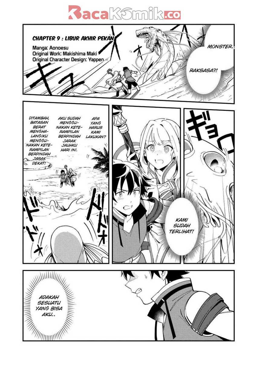 Manga Nihon e Youkoso Elf-san Chapter 9 gambar 2