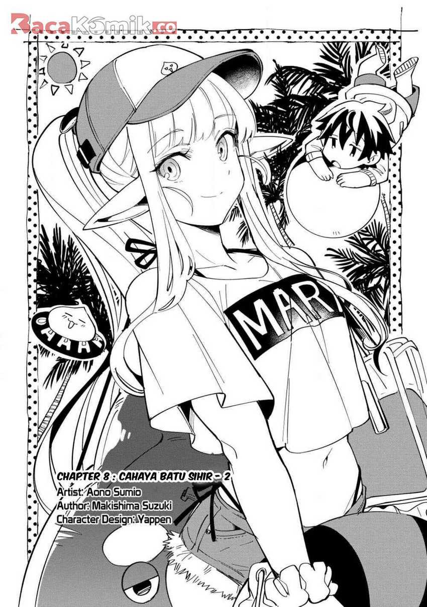 Komik Nihon e Youkoso Elf-san Chapter 8 gambar 1