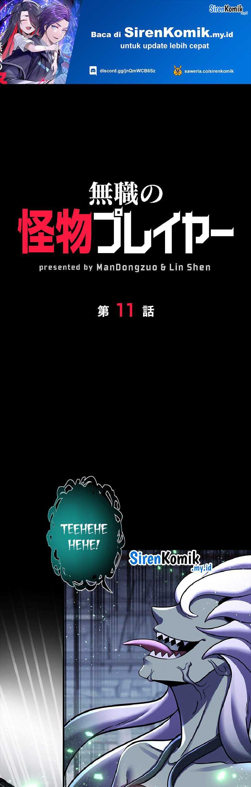 Manga Jobless Monster Player Chapter 11 gambar 2