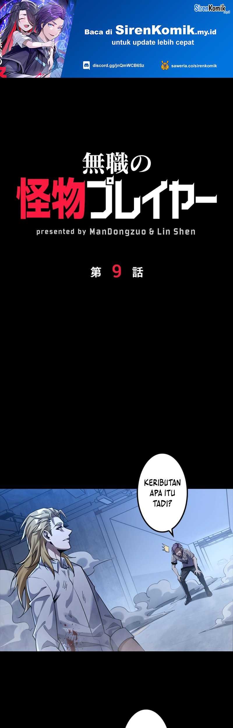 Manga Jobless Monster Player Chapter 09 gambar 2