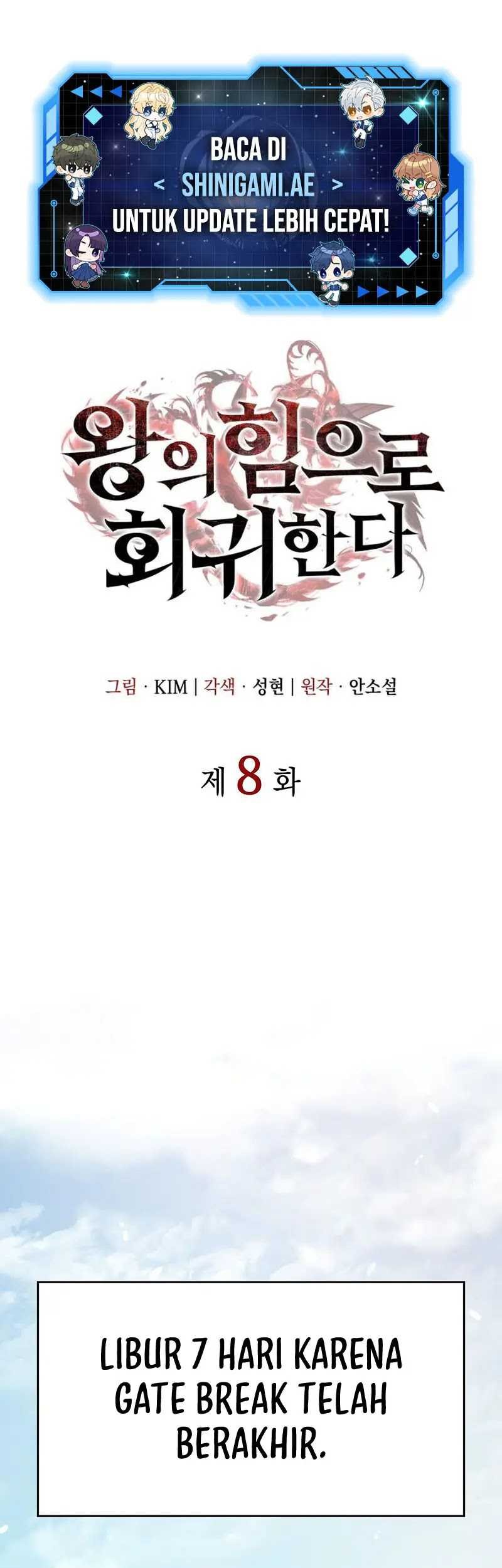 Manhwa Regressing With The King’s Power Chapter 08 gambar 2
