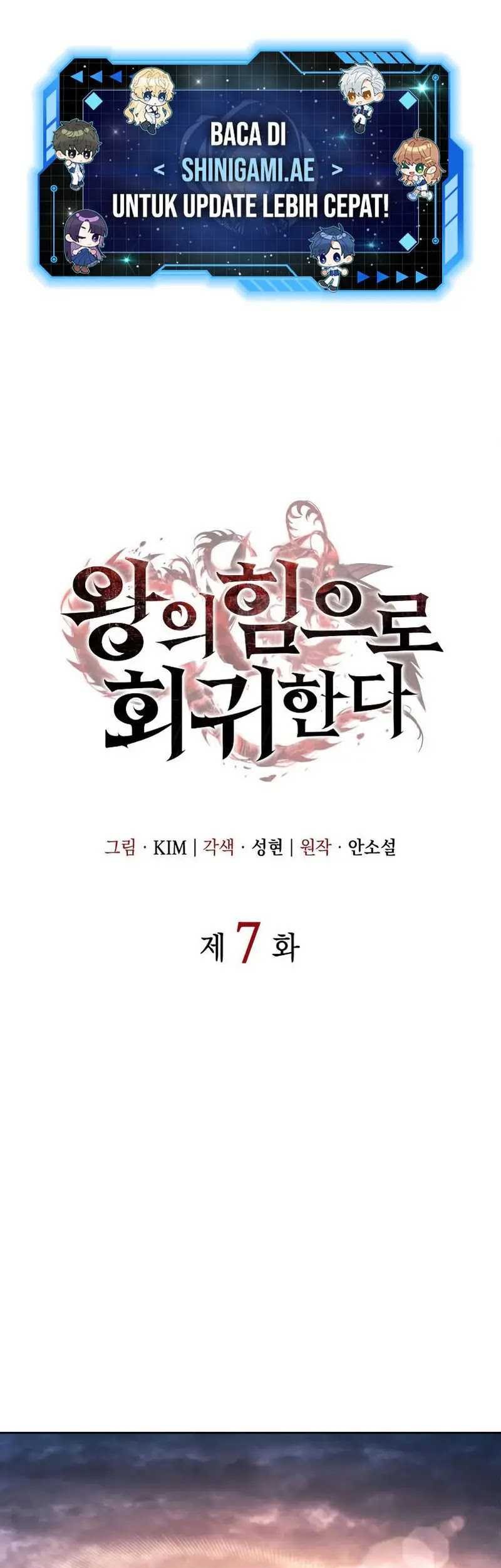 Manhwa Regressing With The King’s Power Chapter 07 gambar 2