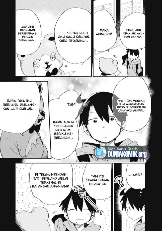 Can I Be Loving Towards My Wife Who Wants to Do All Kinds of Things? Chapter 33 - Halaman 4