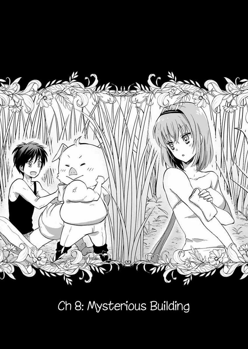 Manga Isekai no Senshi toshite Kuni ni Manekareta kedo, Kotowatte Heishi kara Hajimeru Koto ni Shita Chapter 8 gambar 2
