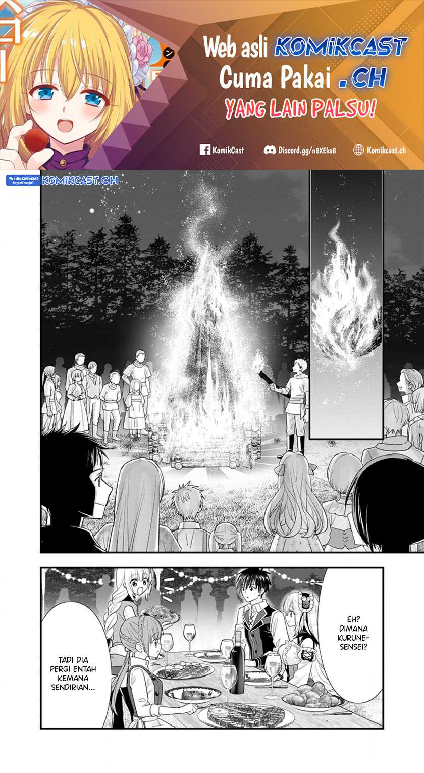 A-Rank Boukensha no Slow Life Chapter 46.3 - Halaman 2