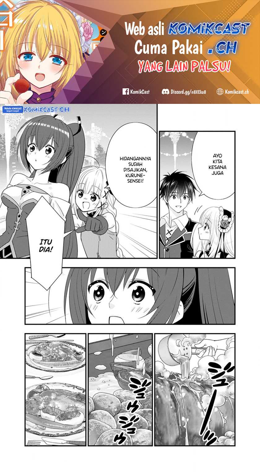 A-Rank Boukensha no Slow Life Chapter 46.2 - Halaman 2