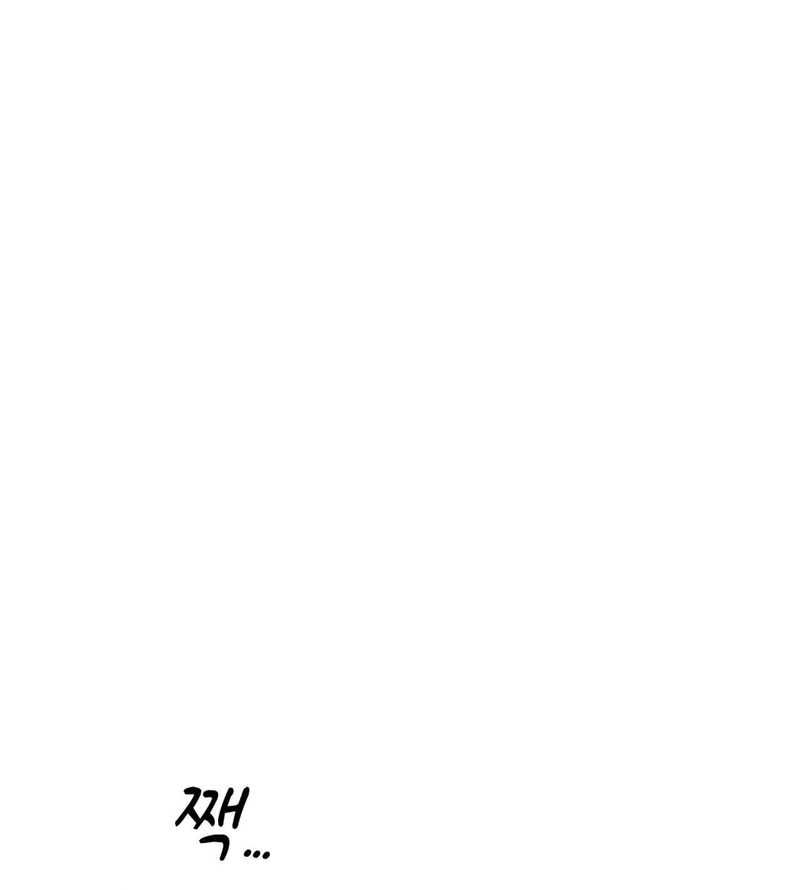 Manhwa Cheolsu Saves the World Chapter 28 gambar 2