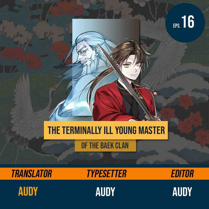 Komik The Terminally Ill Young Master of the Baek Clan Chapter 16 gambar 1