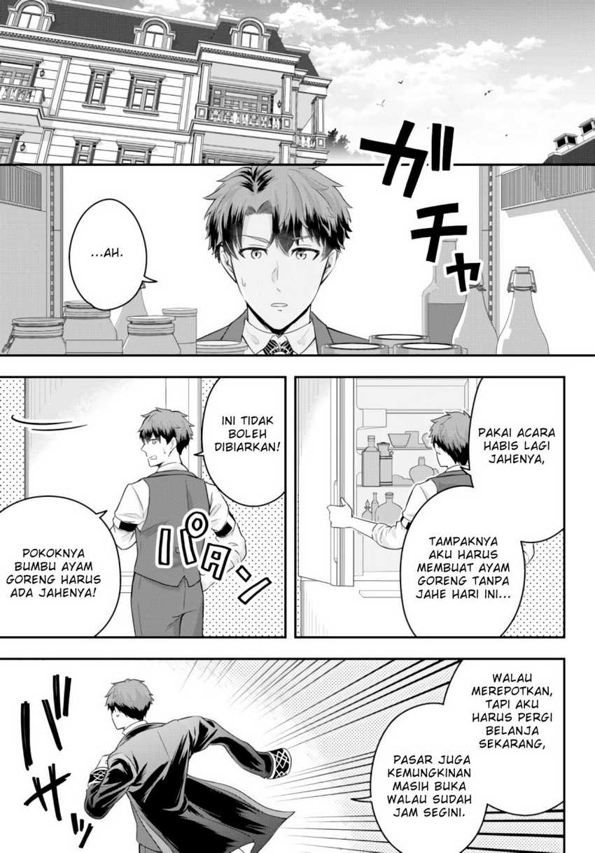 Manga Dokushin Kizoku wa Isekai wo Ouka Suru: Kekkon Shinai Otoko no Yuuga na Ohitori-sama Life Chapter 07 gambar 2